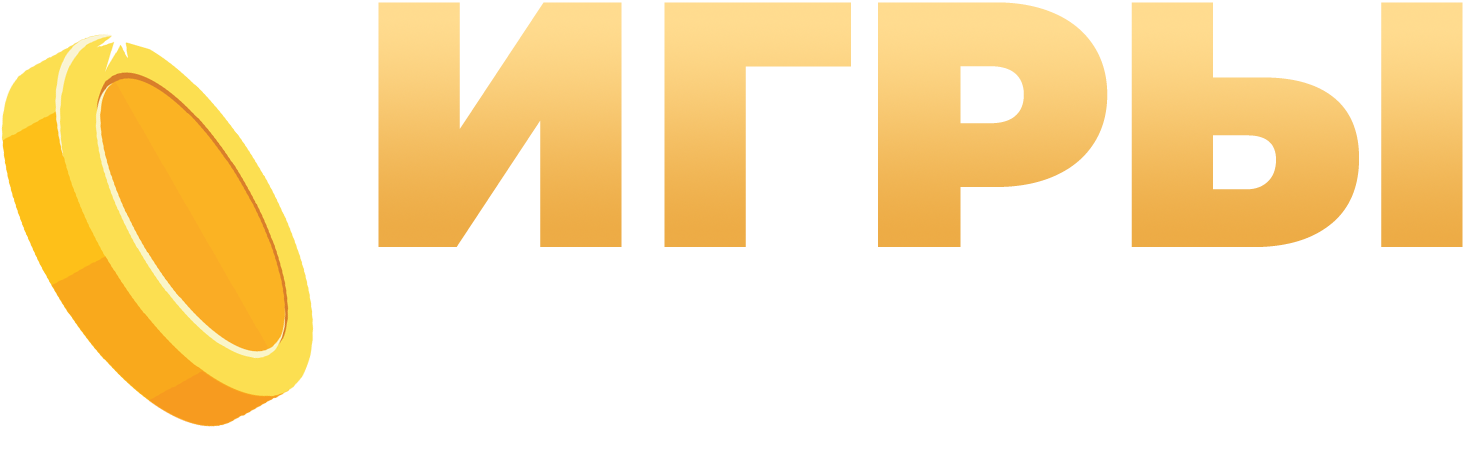 Рейтинг игровых автоматов